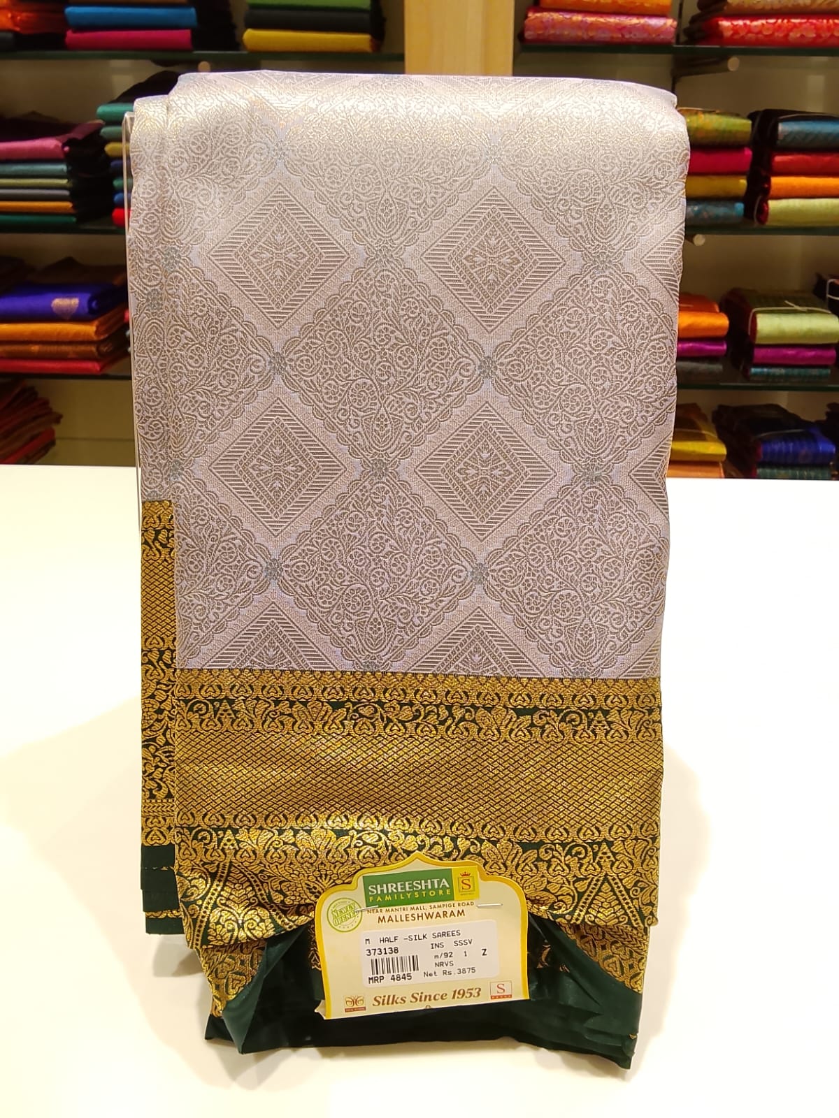 Half Silk Saree