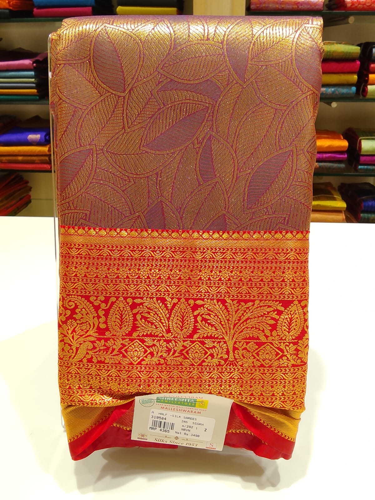 Half Silk Saree