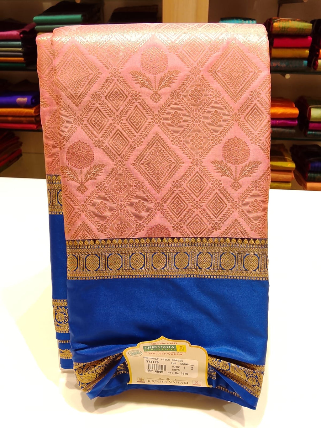 Half Silk Saree