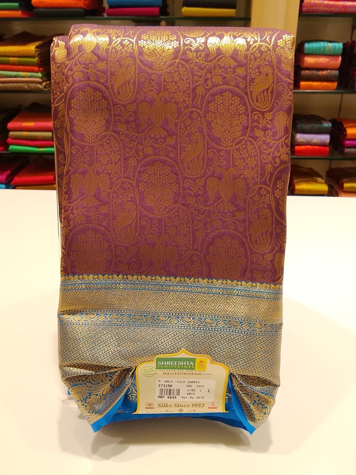 Half Silk Saree