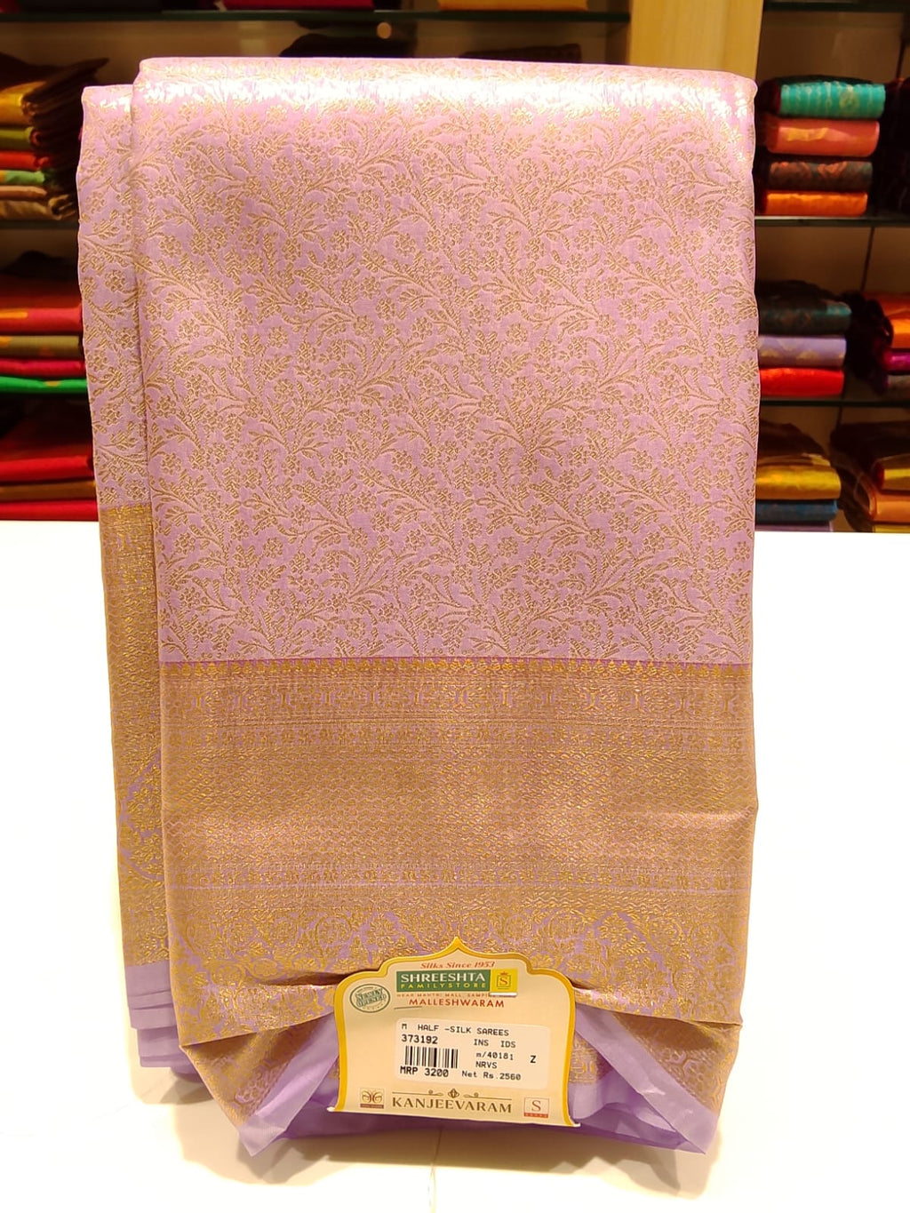 Half Silk Saree