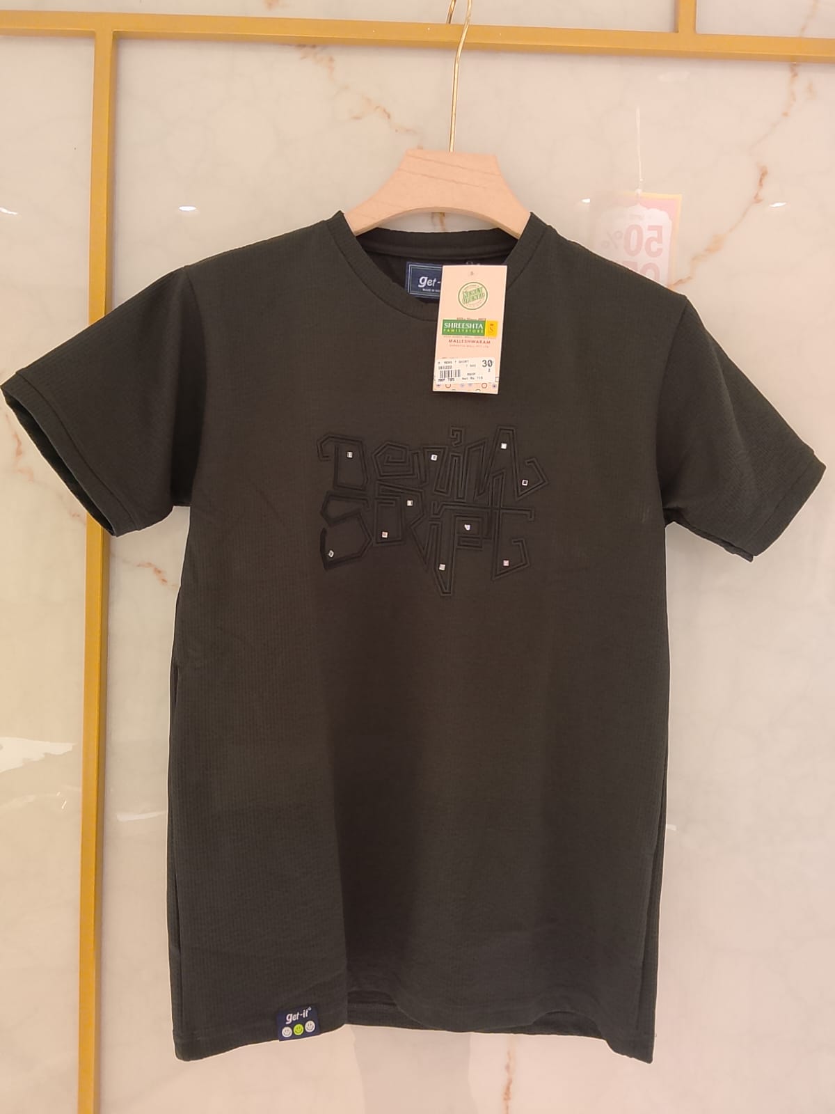 Mens T-Shirt