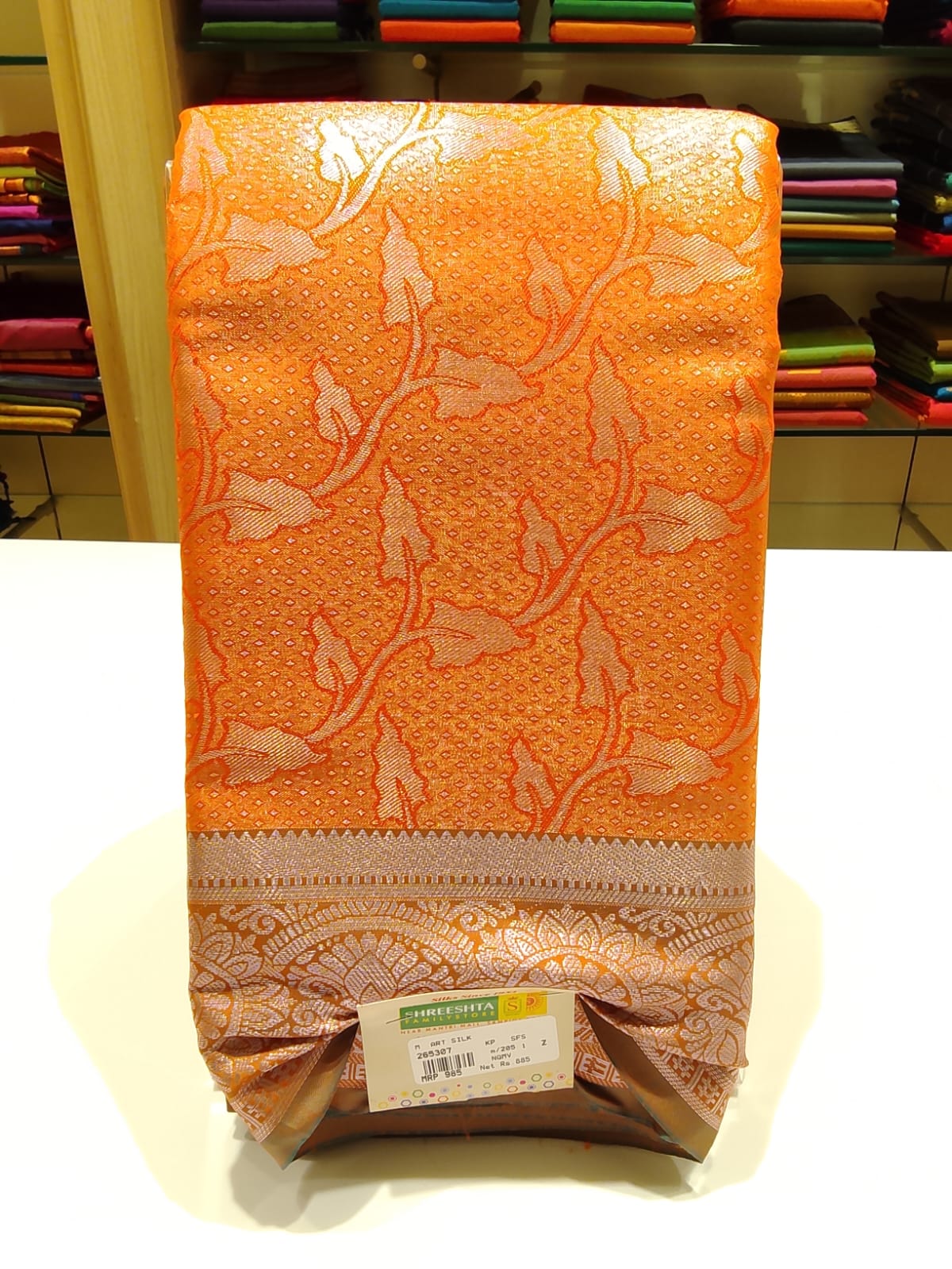 Cotton Saree