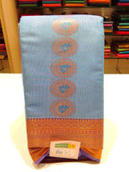 Cotton Saree
