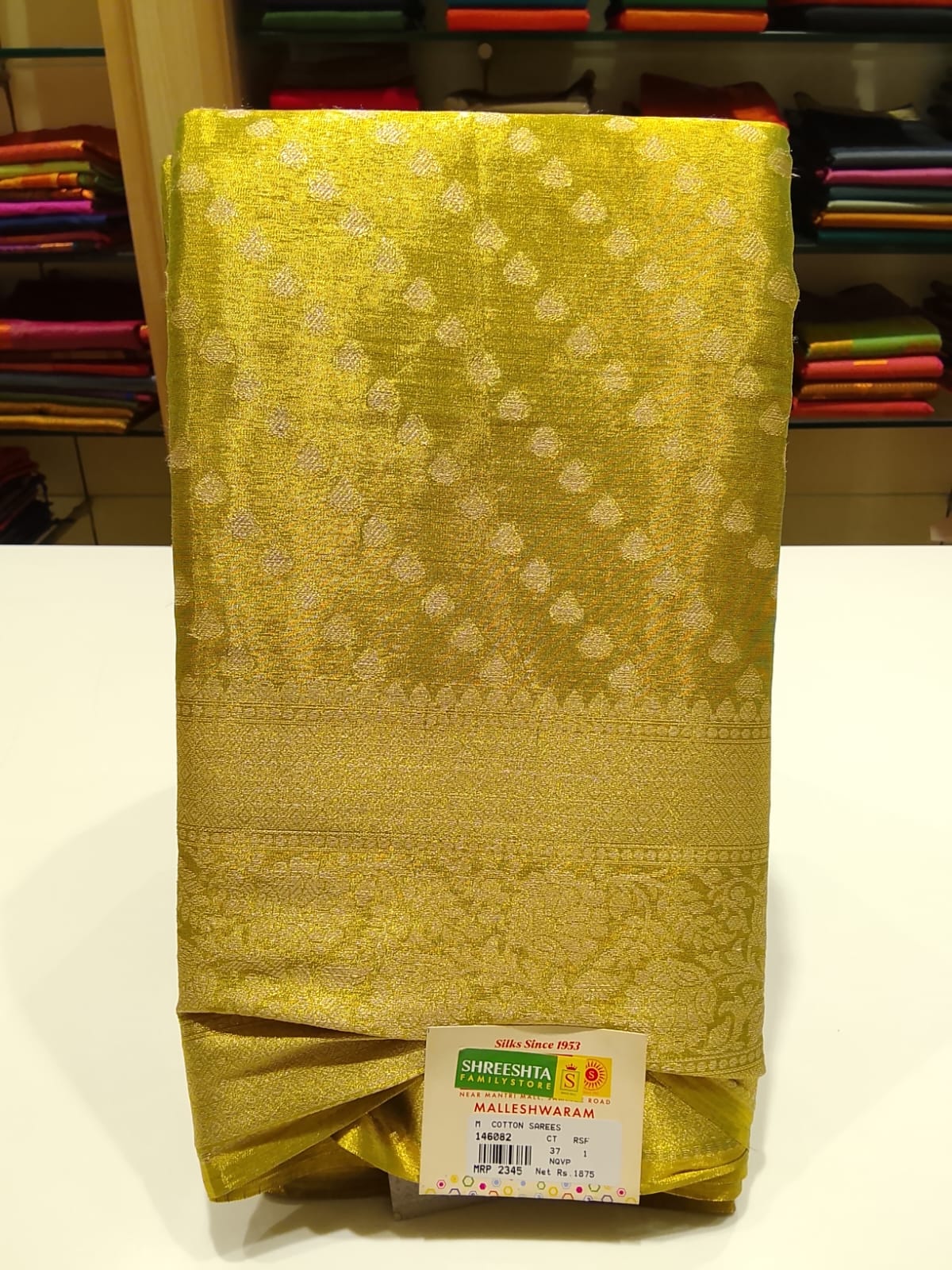 Cotton Saree