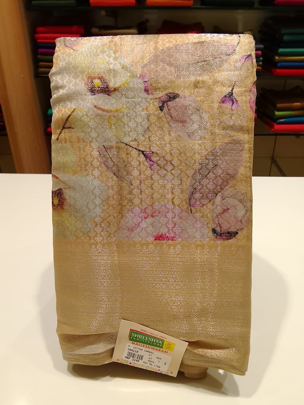Cotton Saree