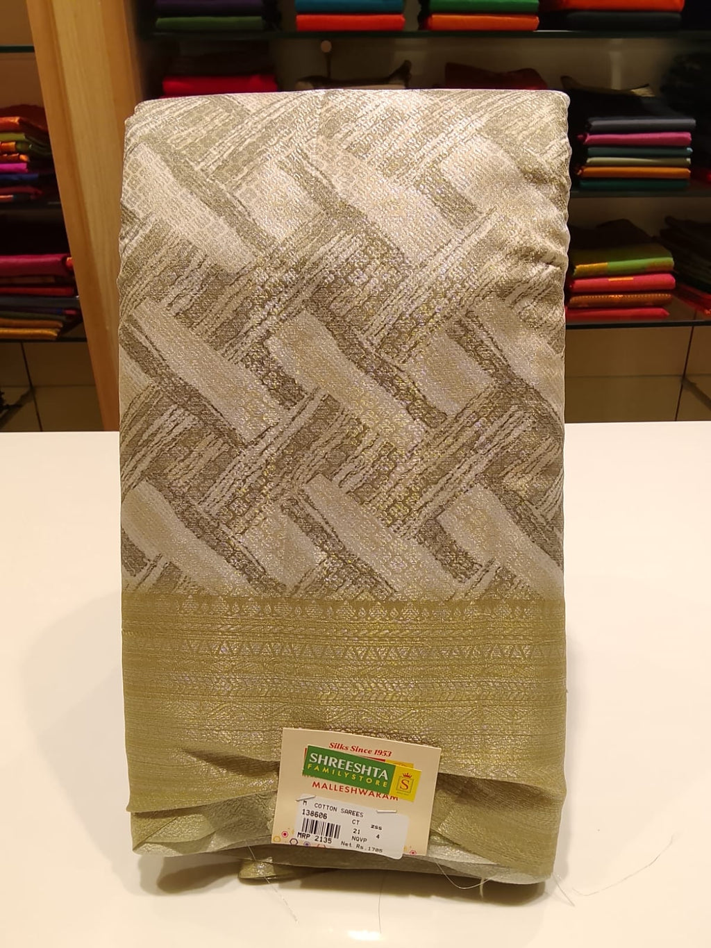 Cotton Saree