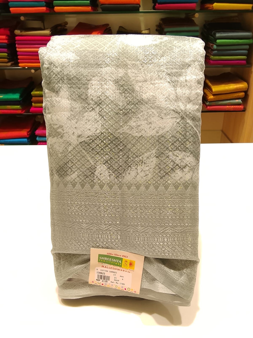 Cotton Saree