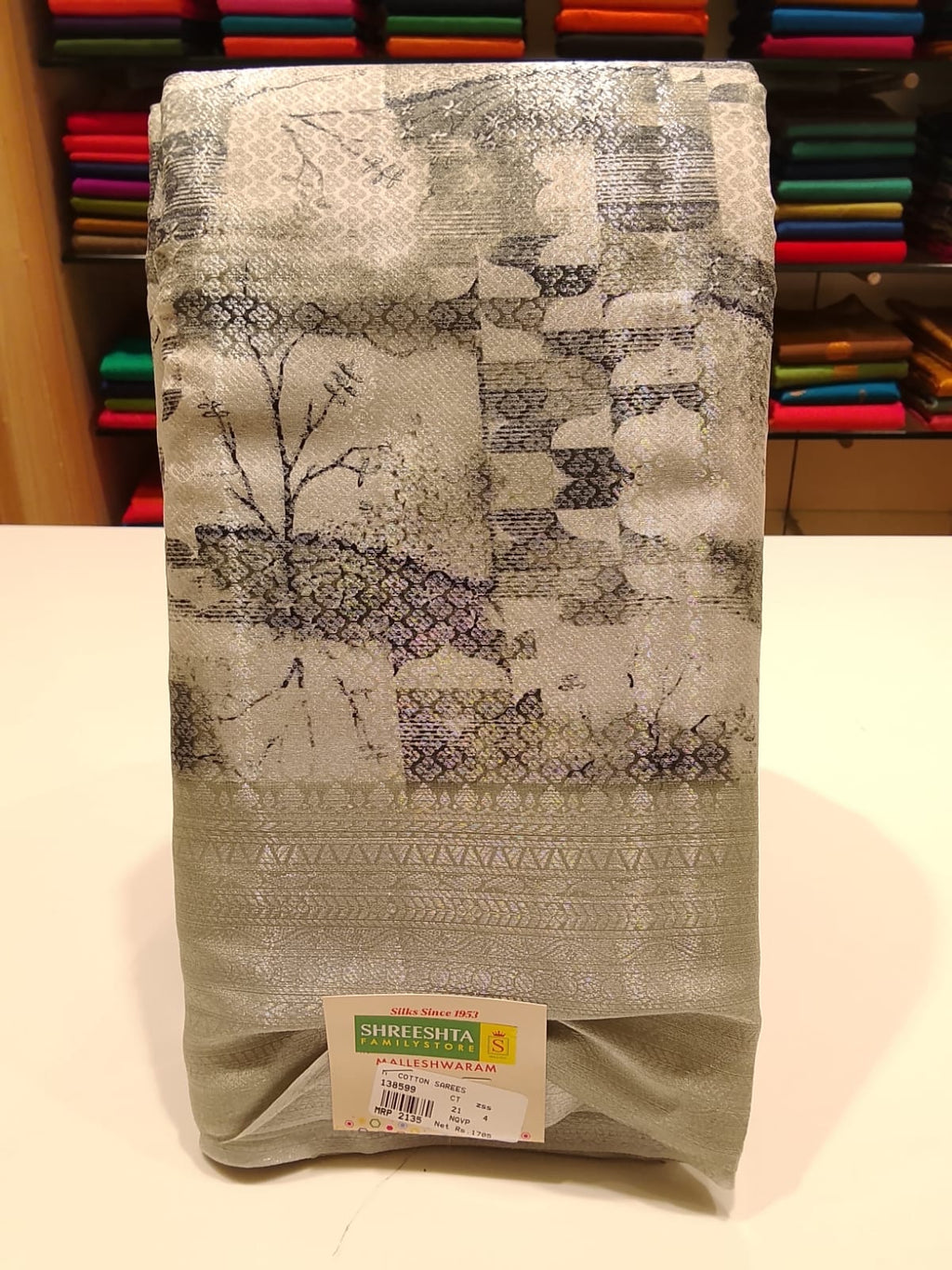 Cotton Saree