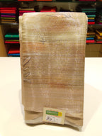 Cotton Saree