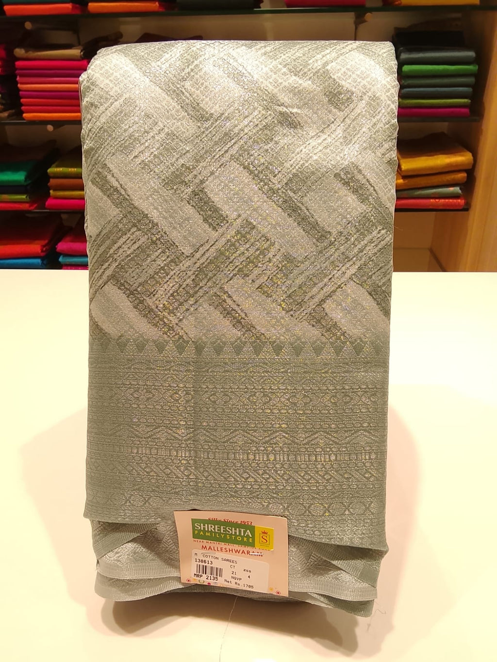 Cotton Saree
