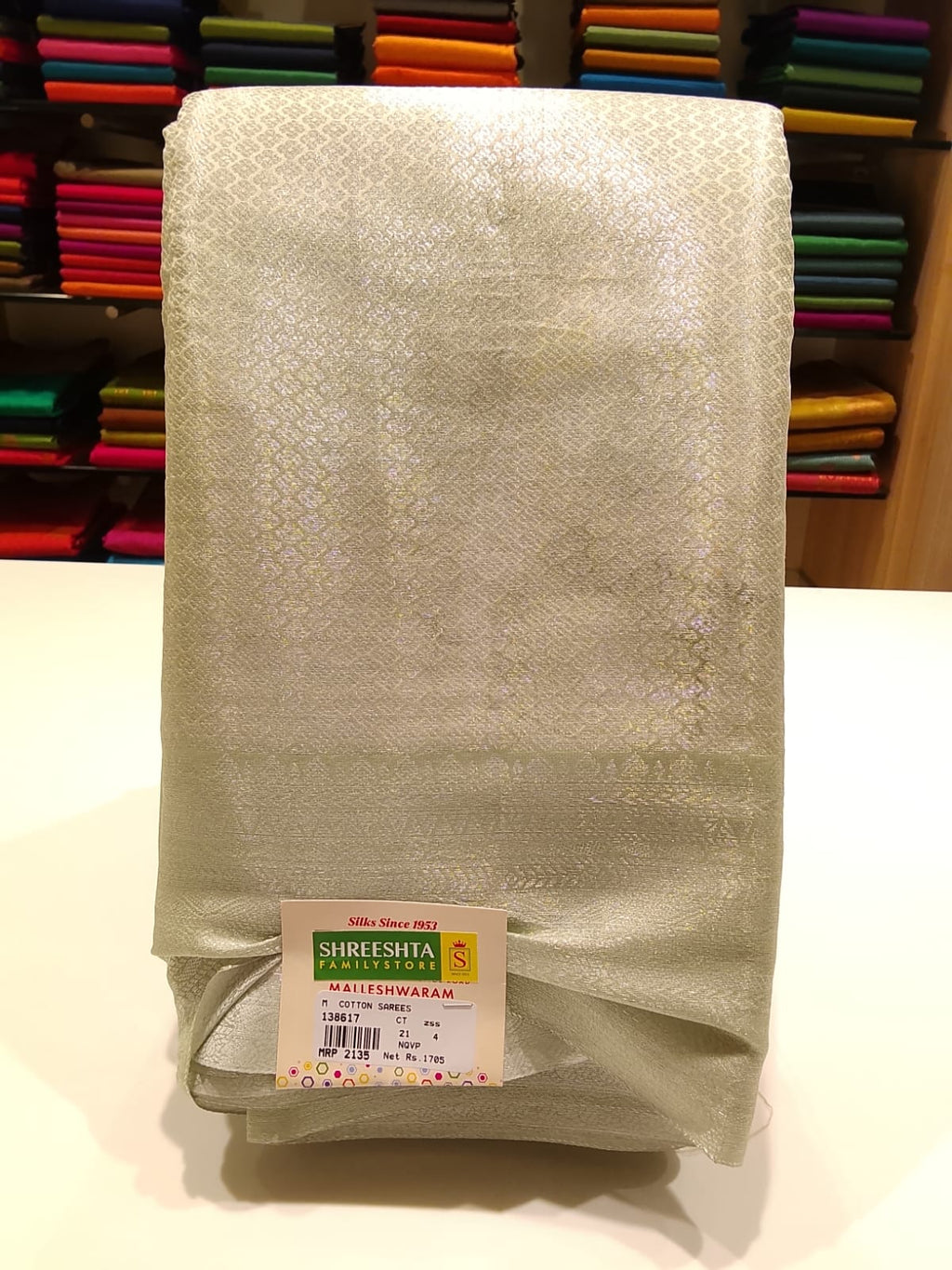 Cotton Saree