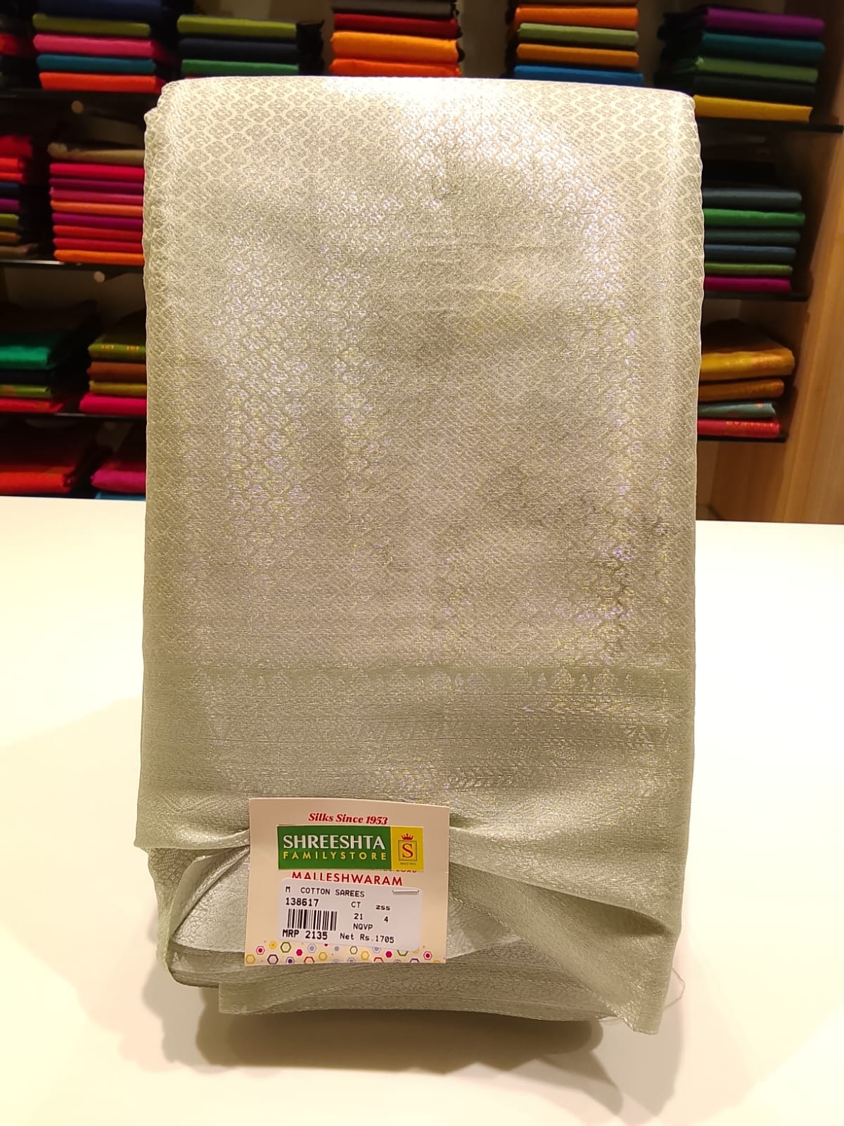Cotton Saree