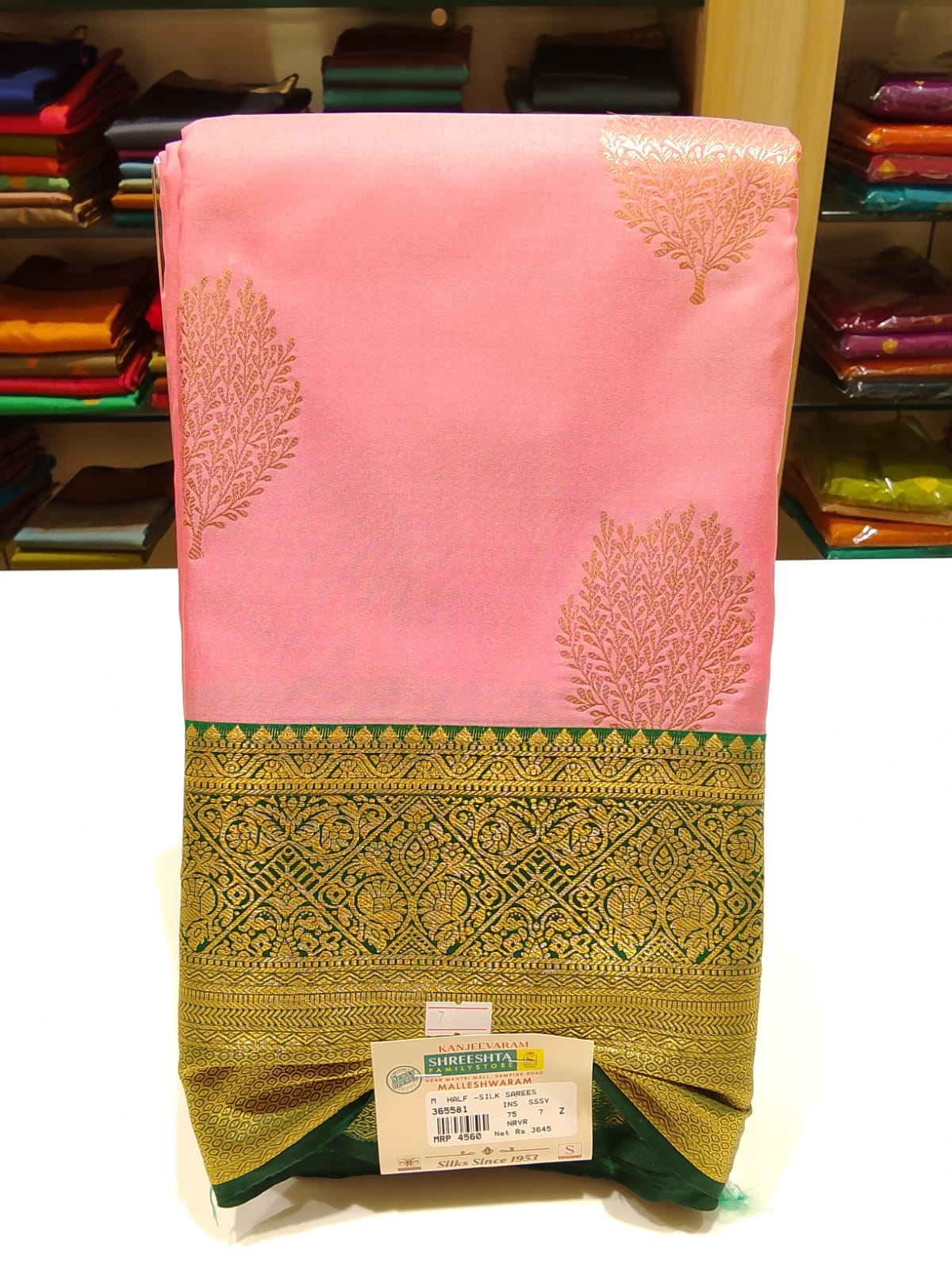 Half Silk Saree