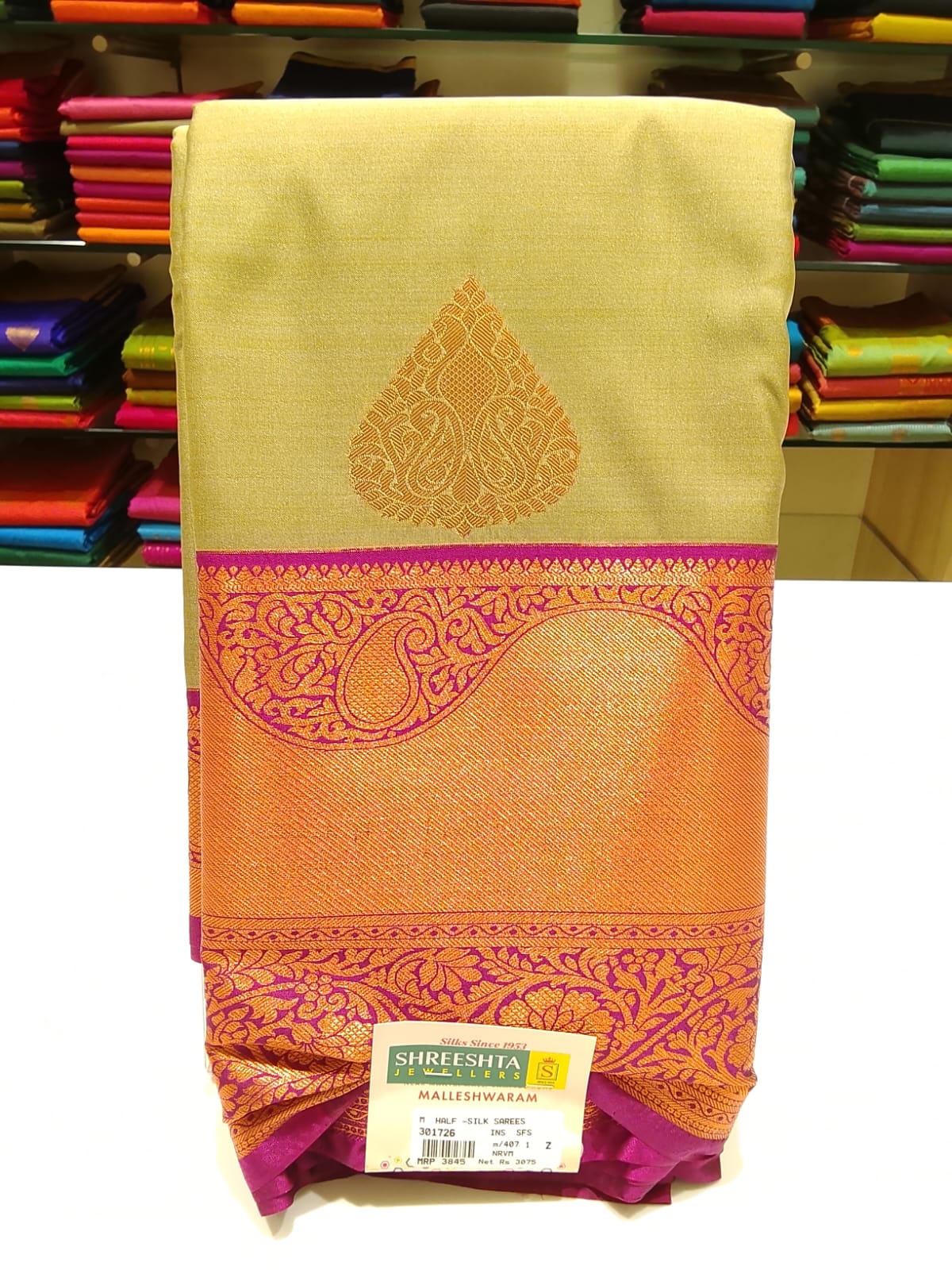 Half Silk Saree