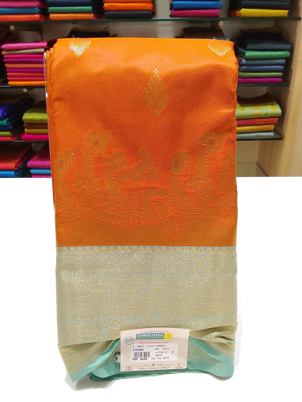 Half Silk Saree