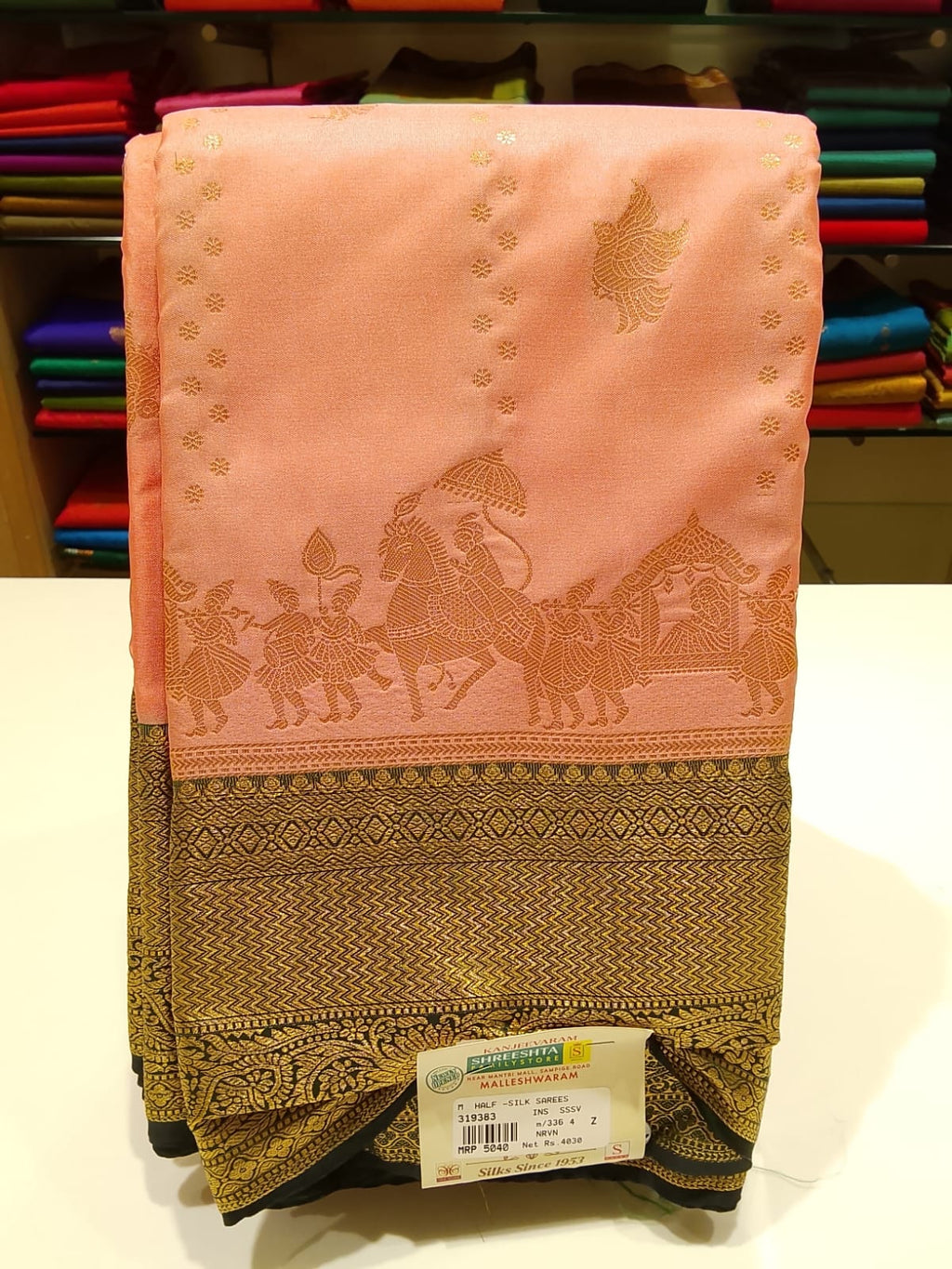 Half Silk Saree