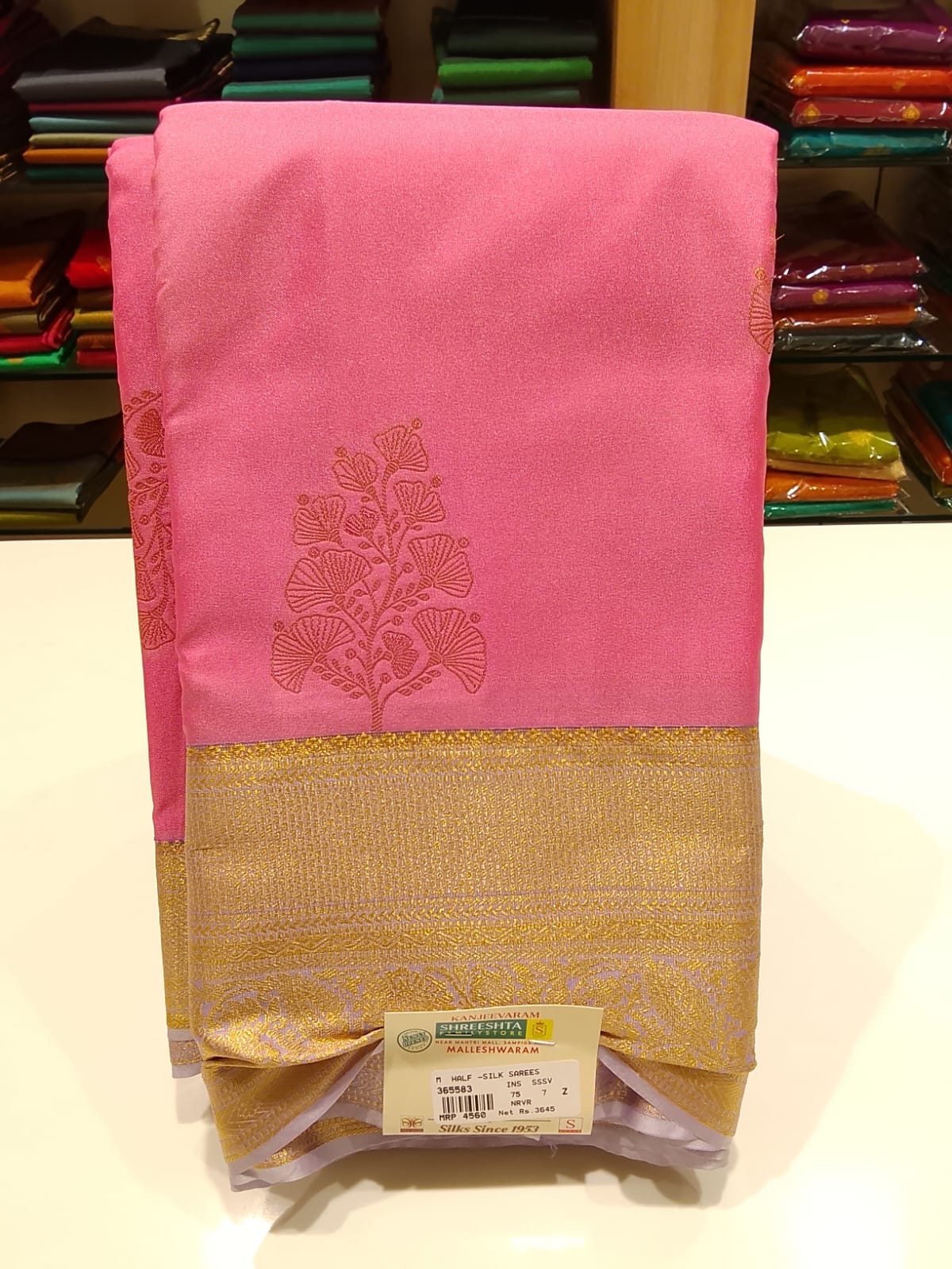 Half Silk Saree