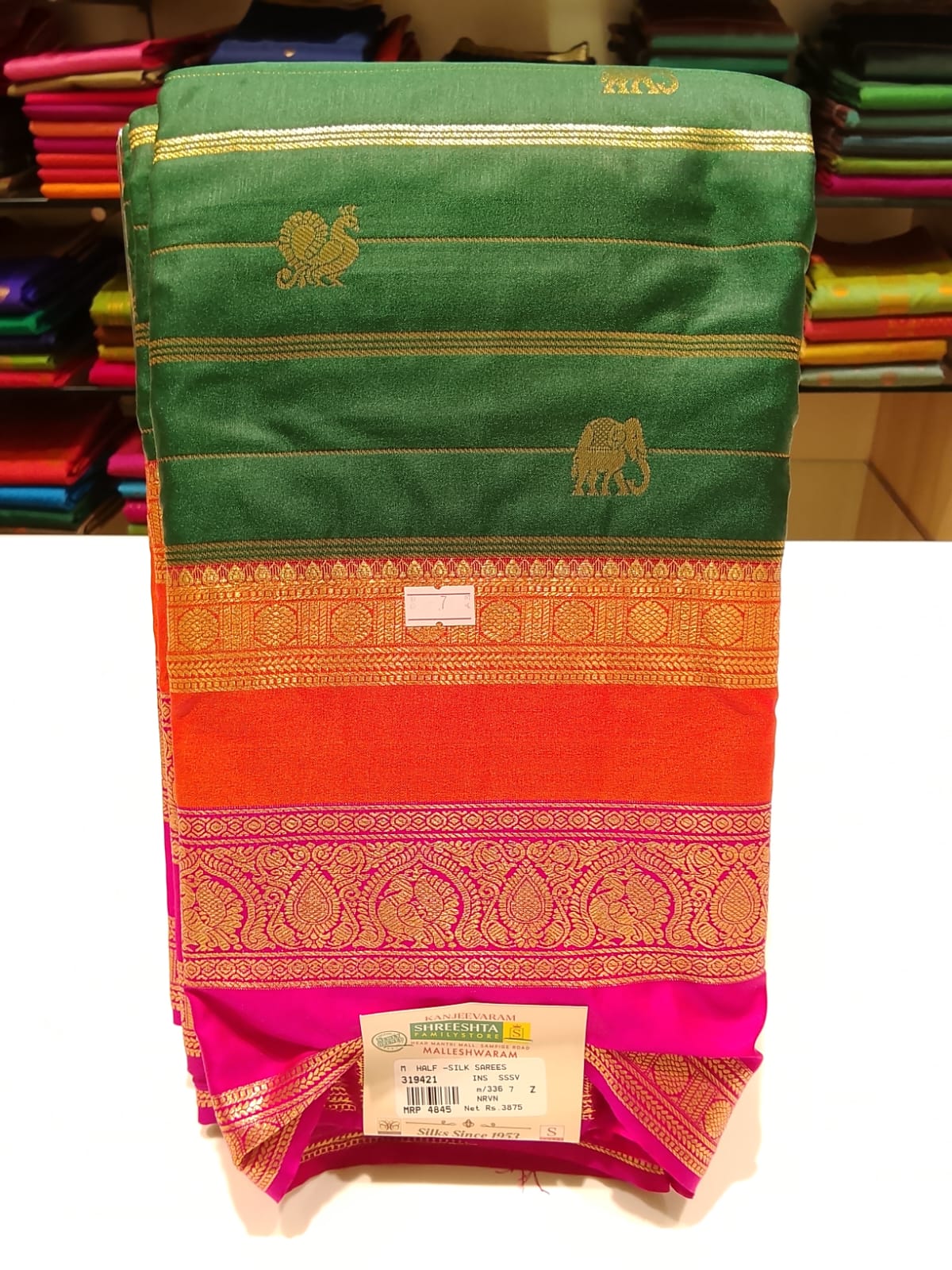 Half Silk Saree