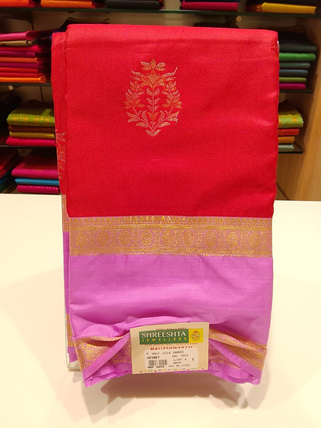 Half Silk Saree