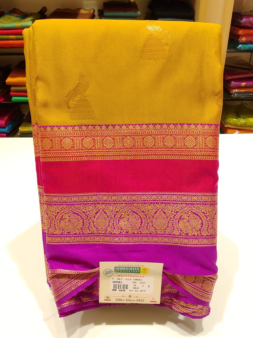 Half Silk Saree