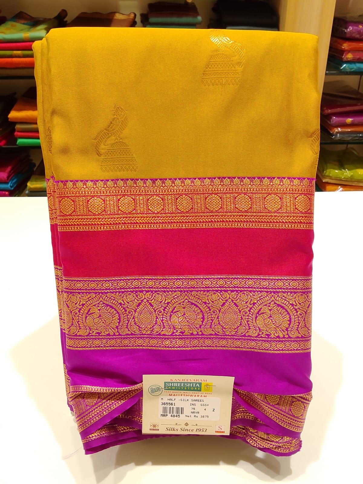 Half Silk Saree