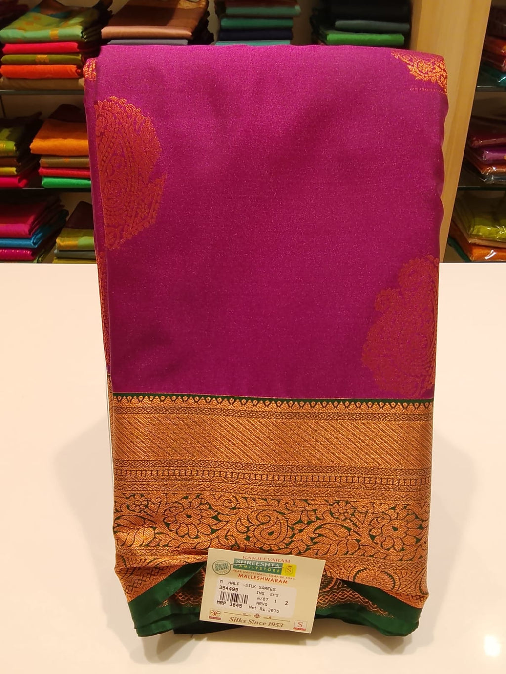Half Silk Saree