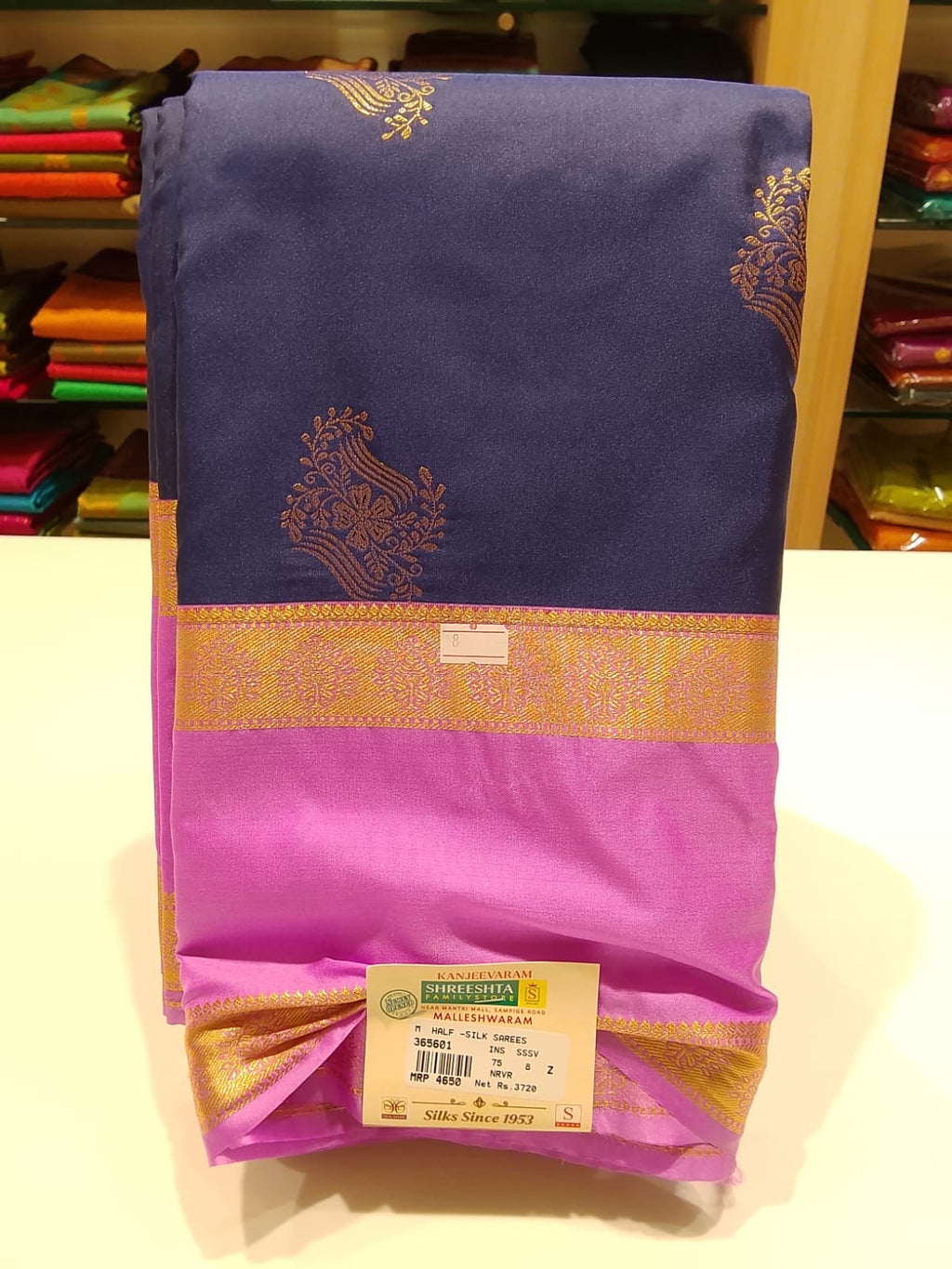Half Silk Saree