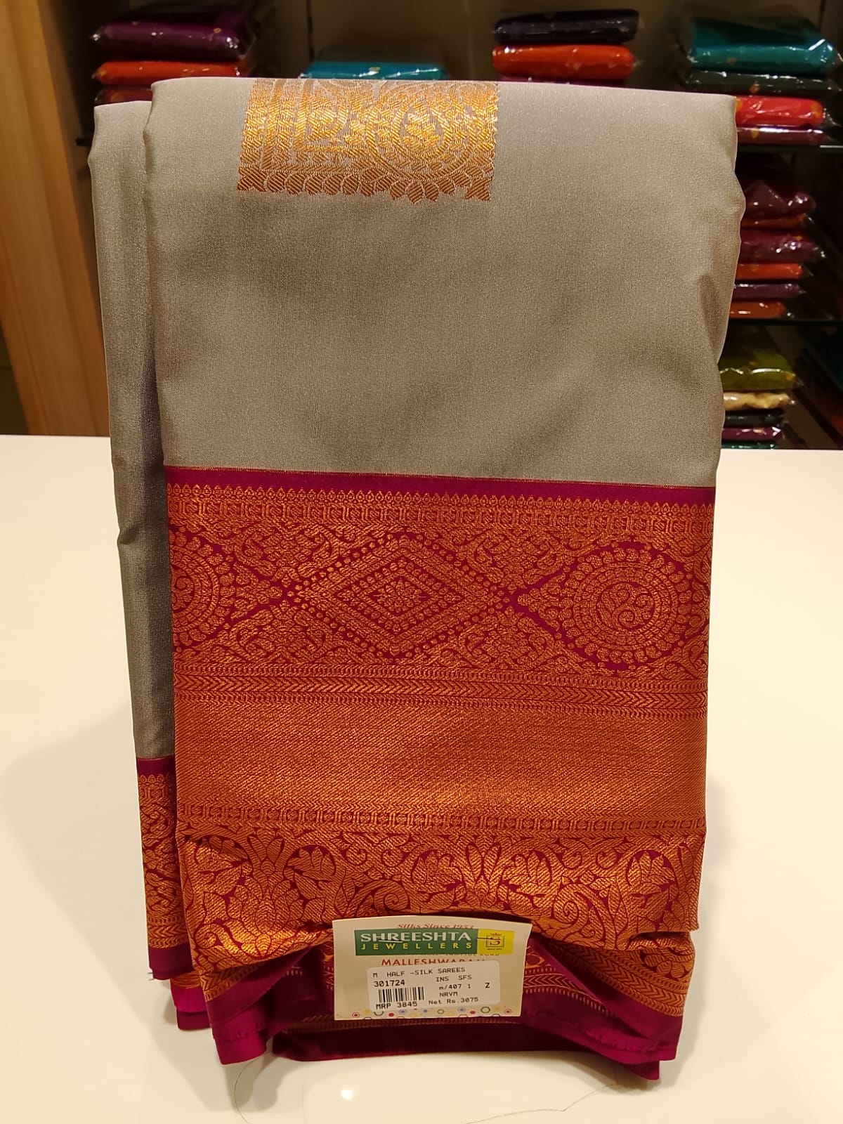 Half Silk Saree
