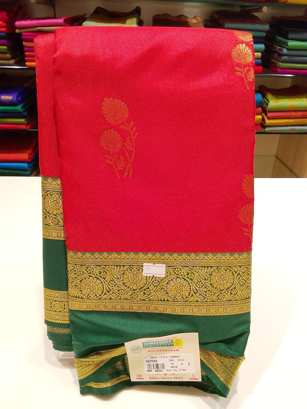 Half Silk Saree