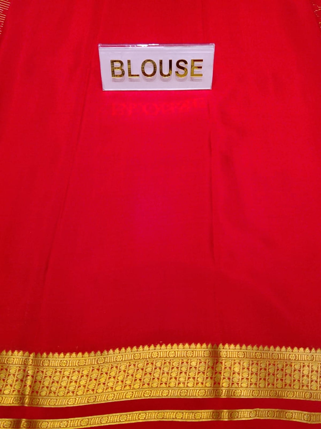 Pure Mysore Silk Saree.