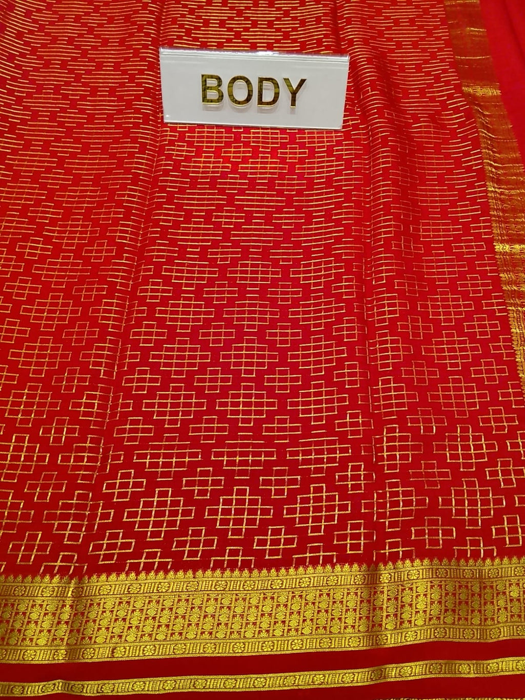Pure Mysore Silk Saree.