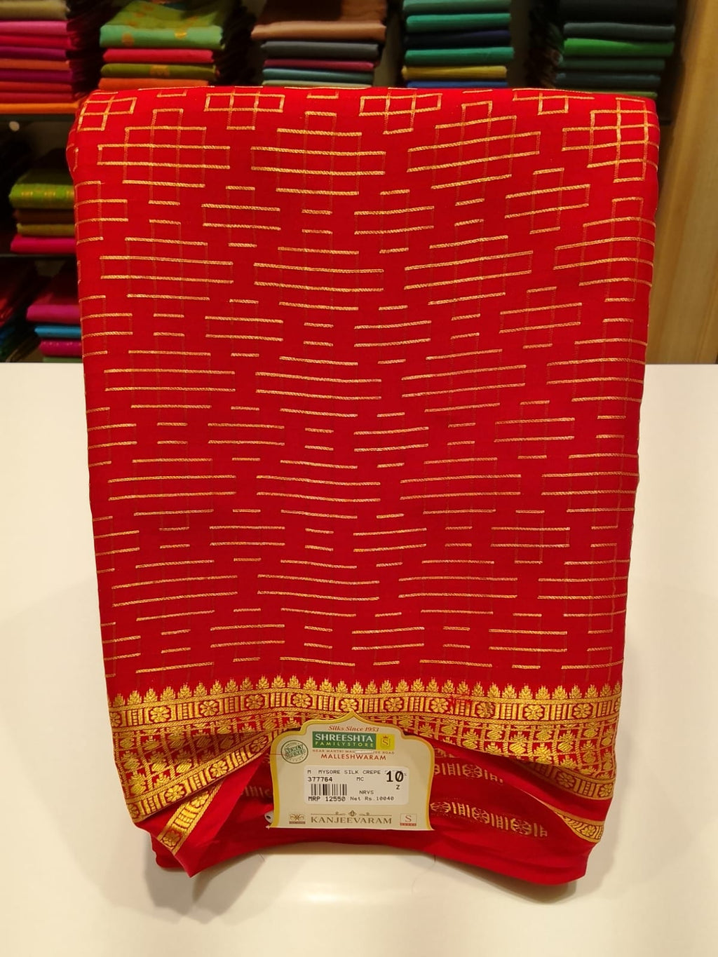 Pure Mysore Silk Saree.