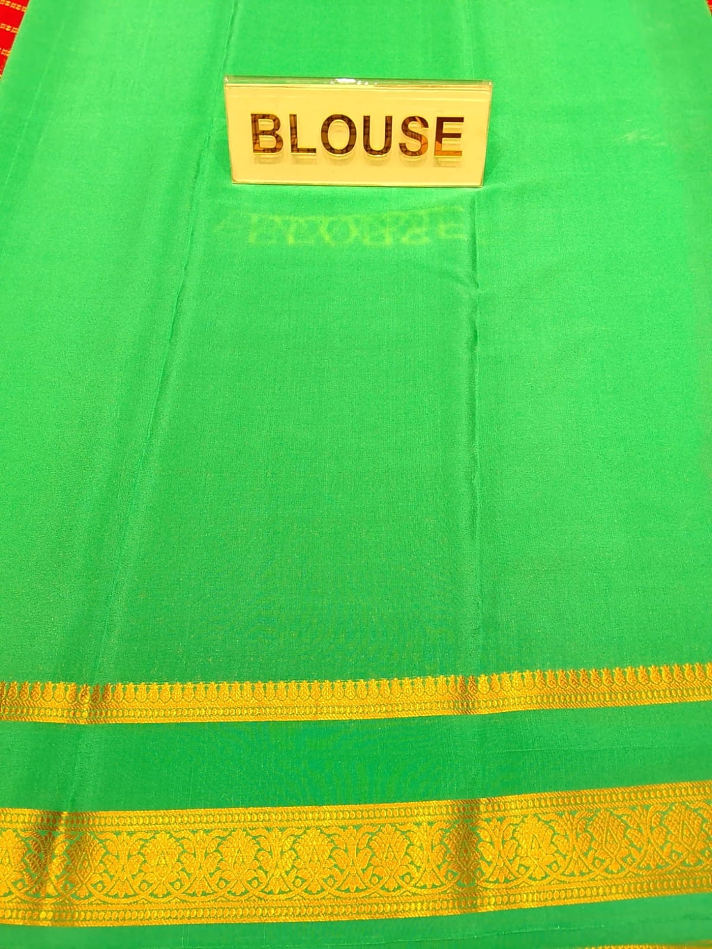 Pure Mysore Silk Saree.