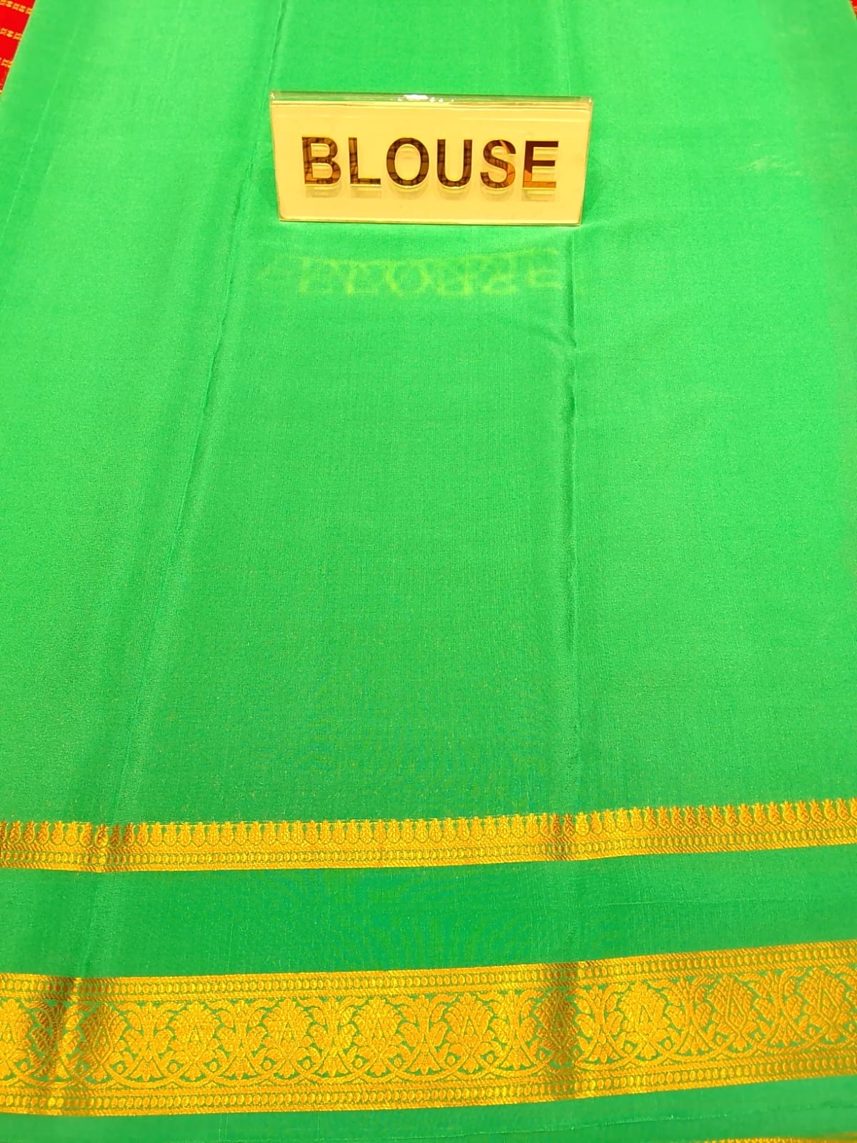 Pure Mysore Silk Saree.
