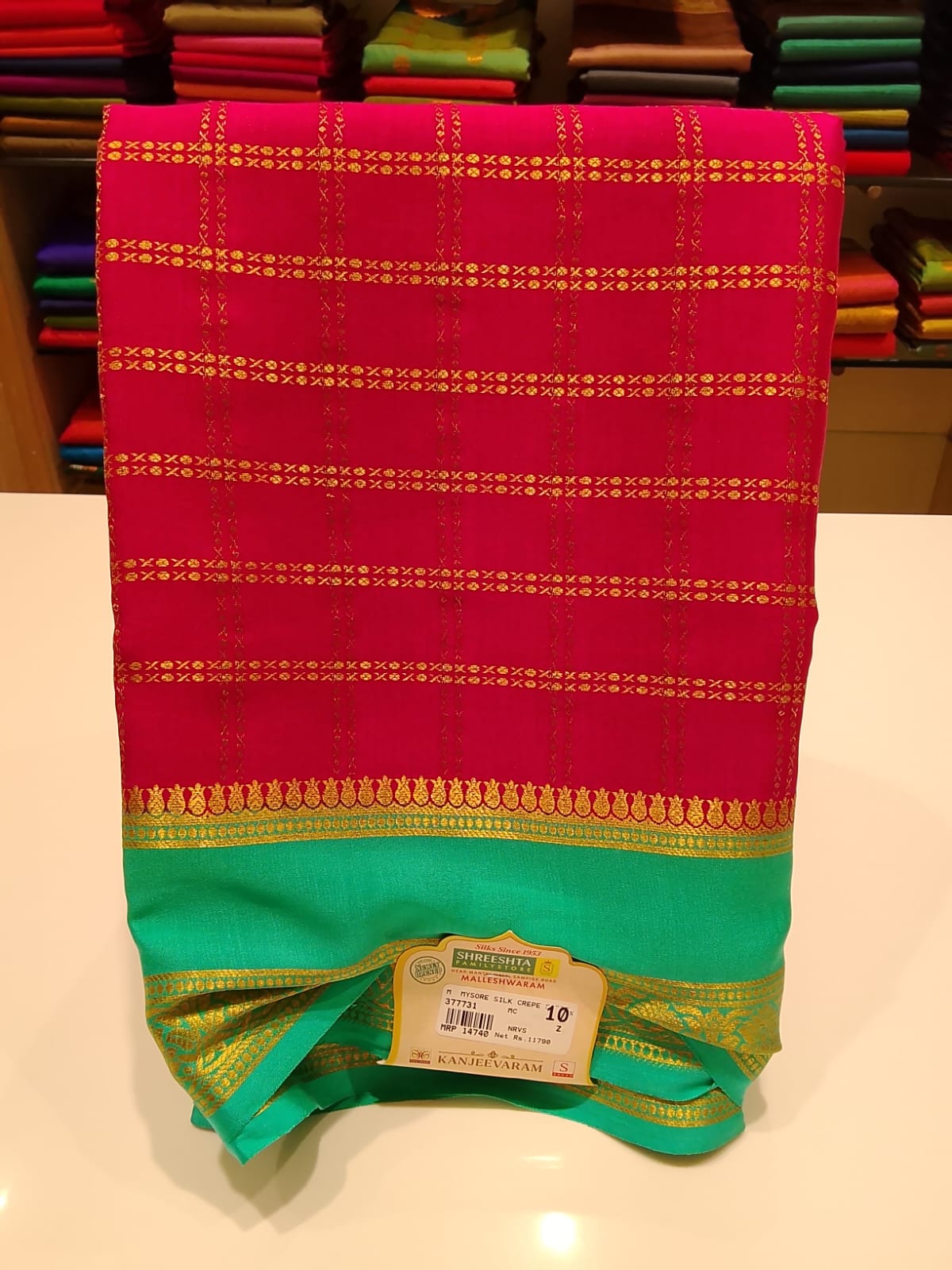 Pure Mysore Silk Saree.