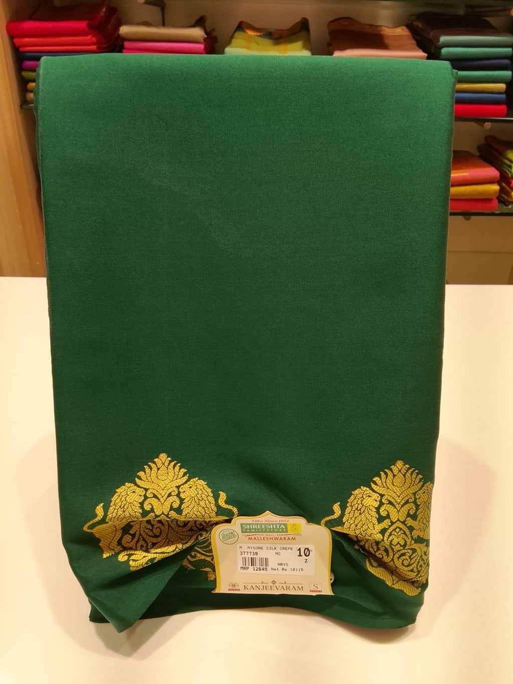 Pure Mysore Silk Saree.