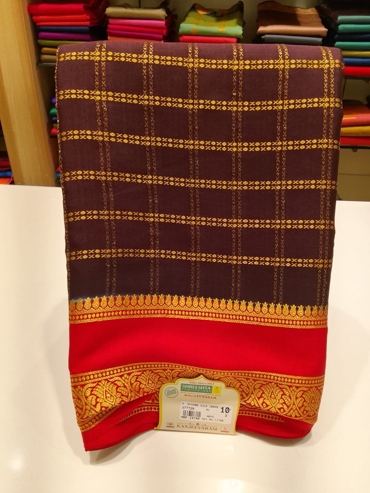 Pure Mysore Silk Saree.