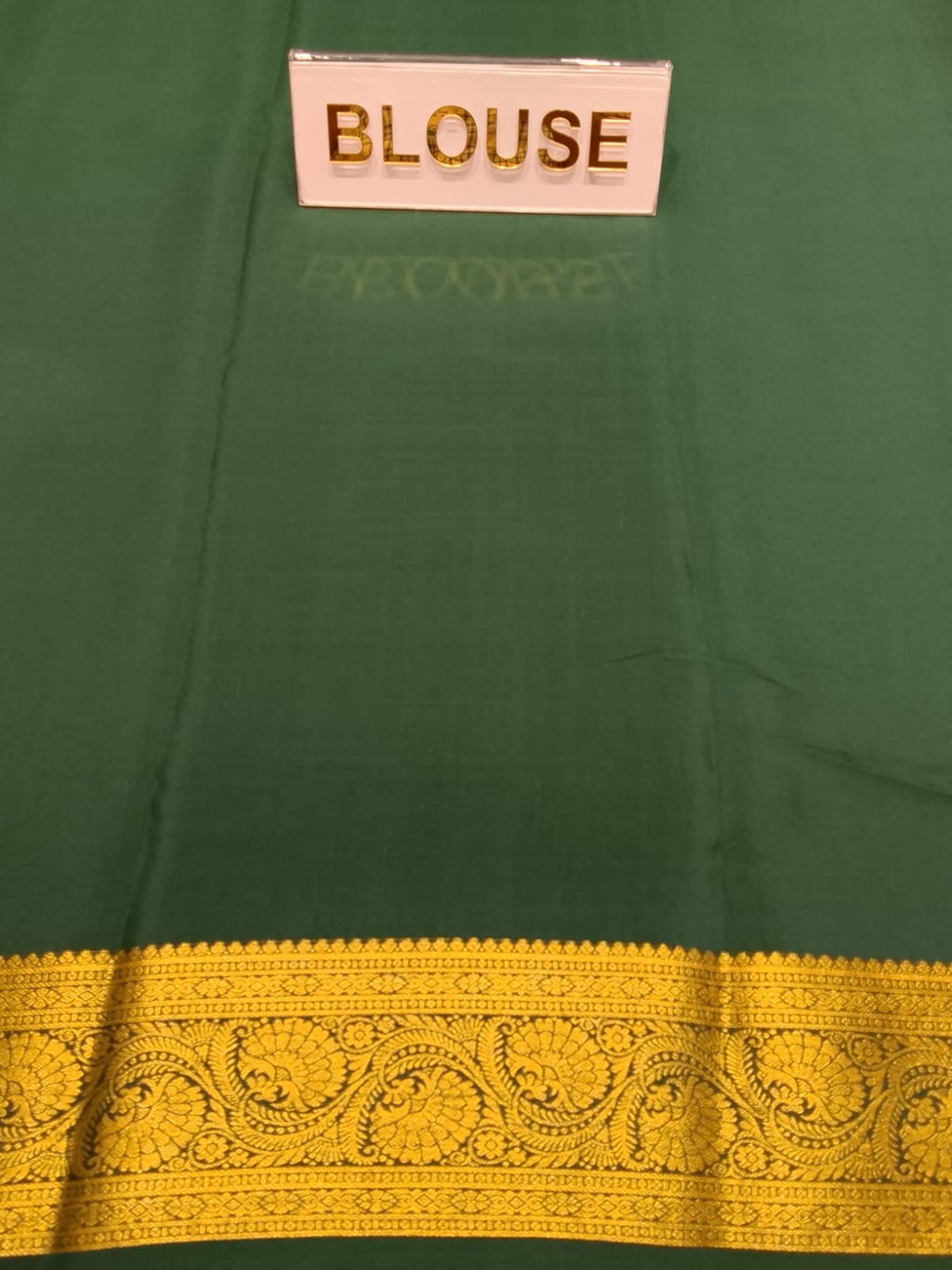 Pure Mysore Silk Saree.