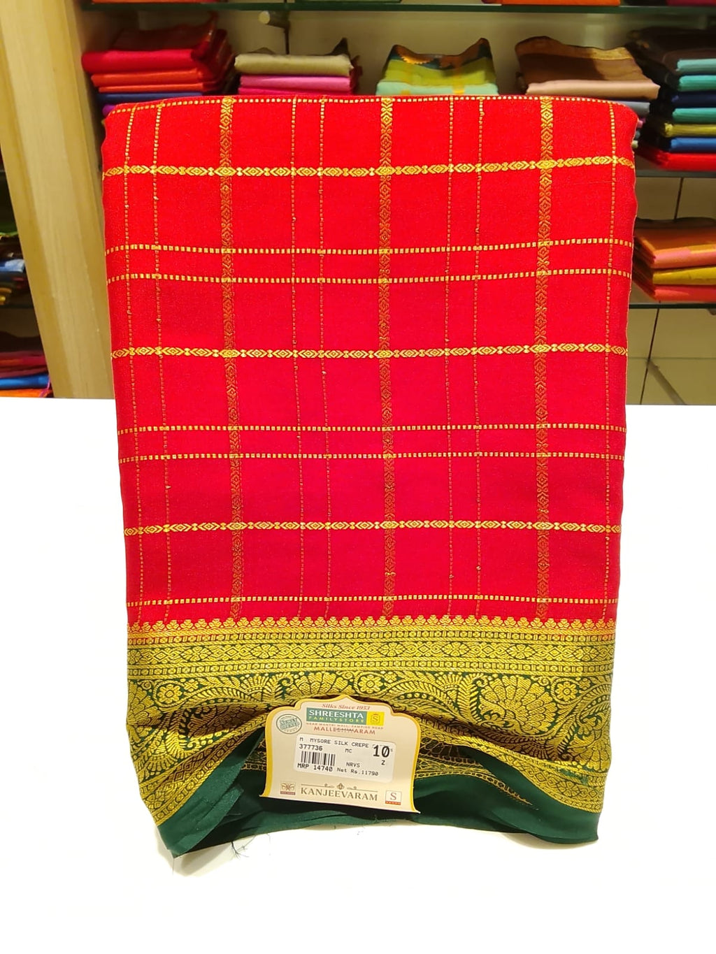 Pure Mysore Silk Saree.