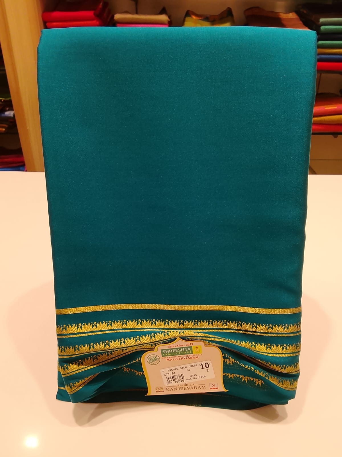 Pure Mysore Silk Saree.