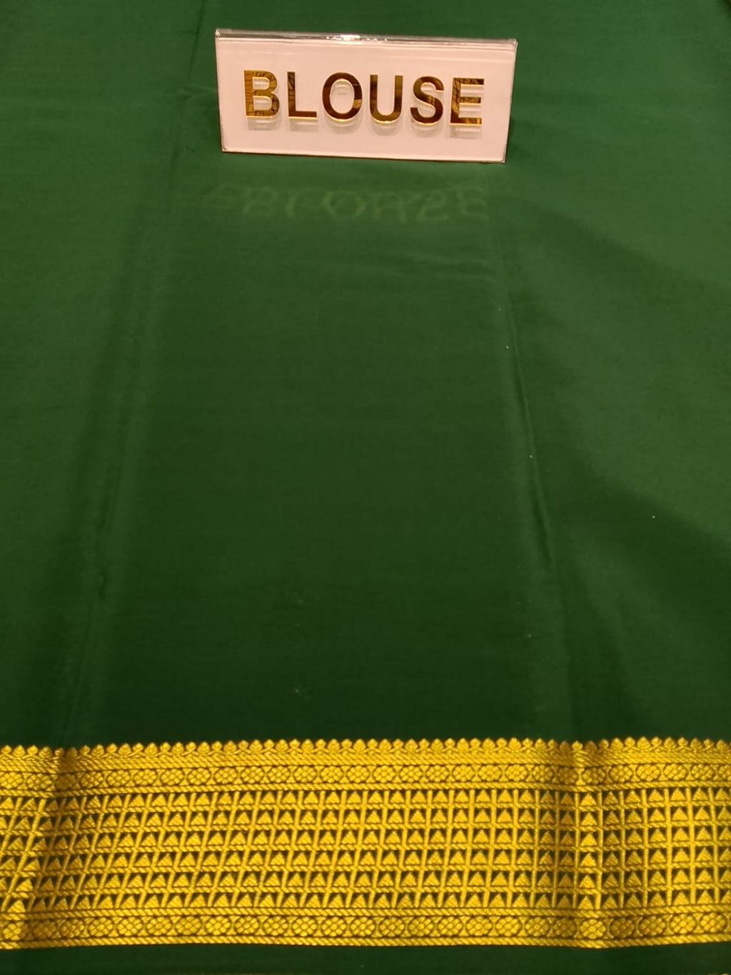 Pure Mysore Silk Saree.