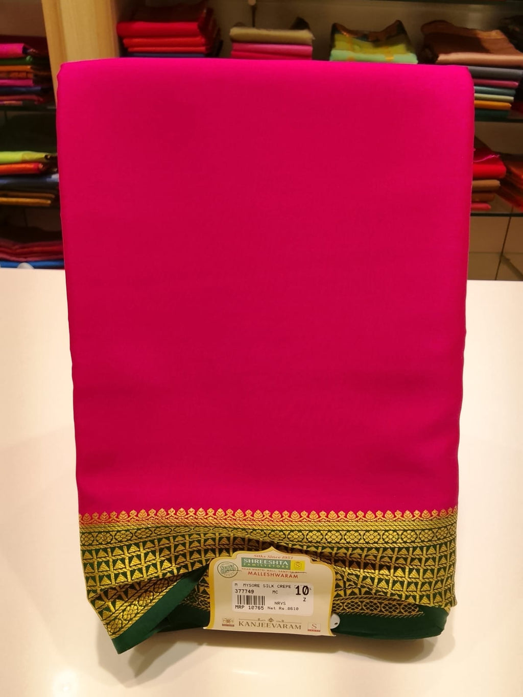 Pure Mysore Silk Saree.