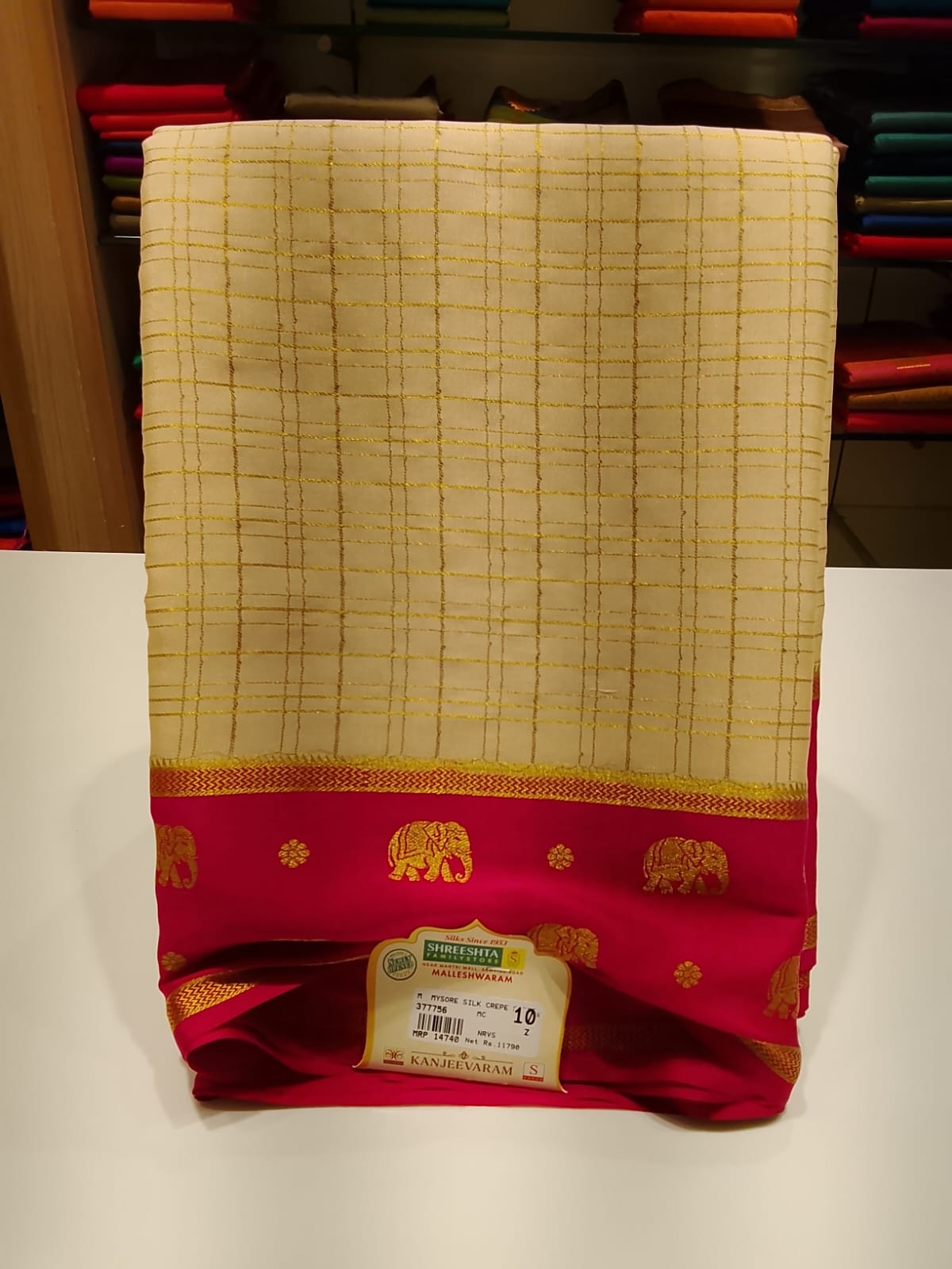 Pure Mysore Silk Saree.