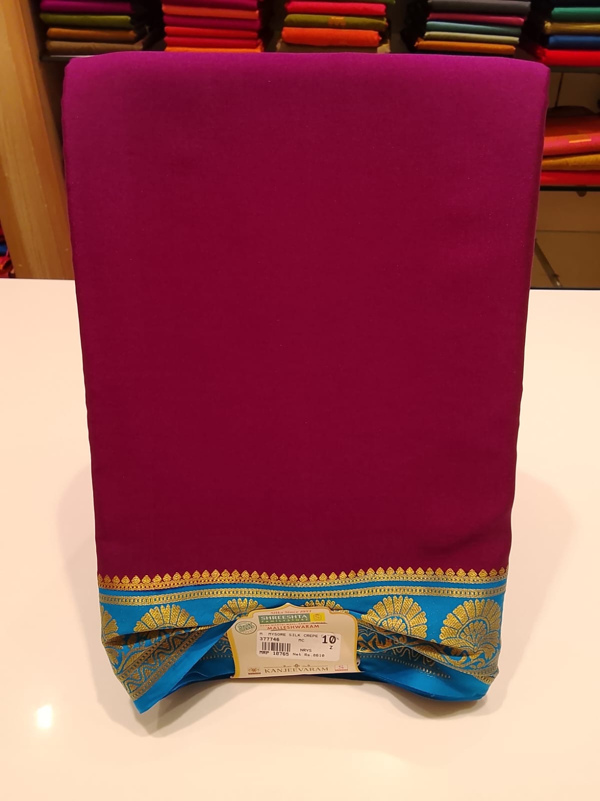 Pure Mysore Silk Saree.