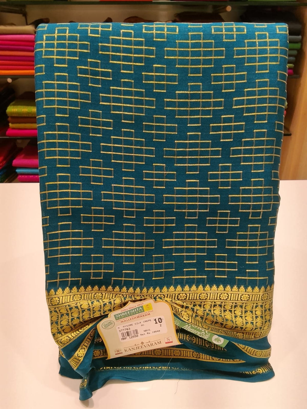Pure Mysore Silk Saree.
