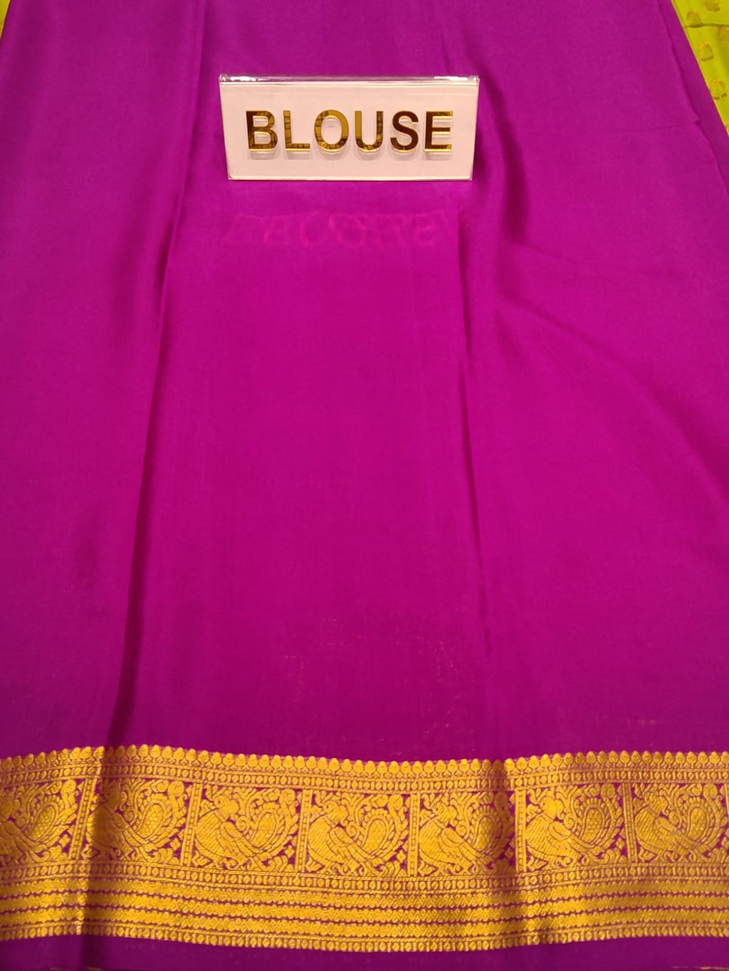 Pure Mysore Silk Saree.