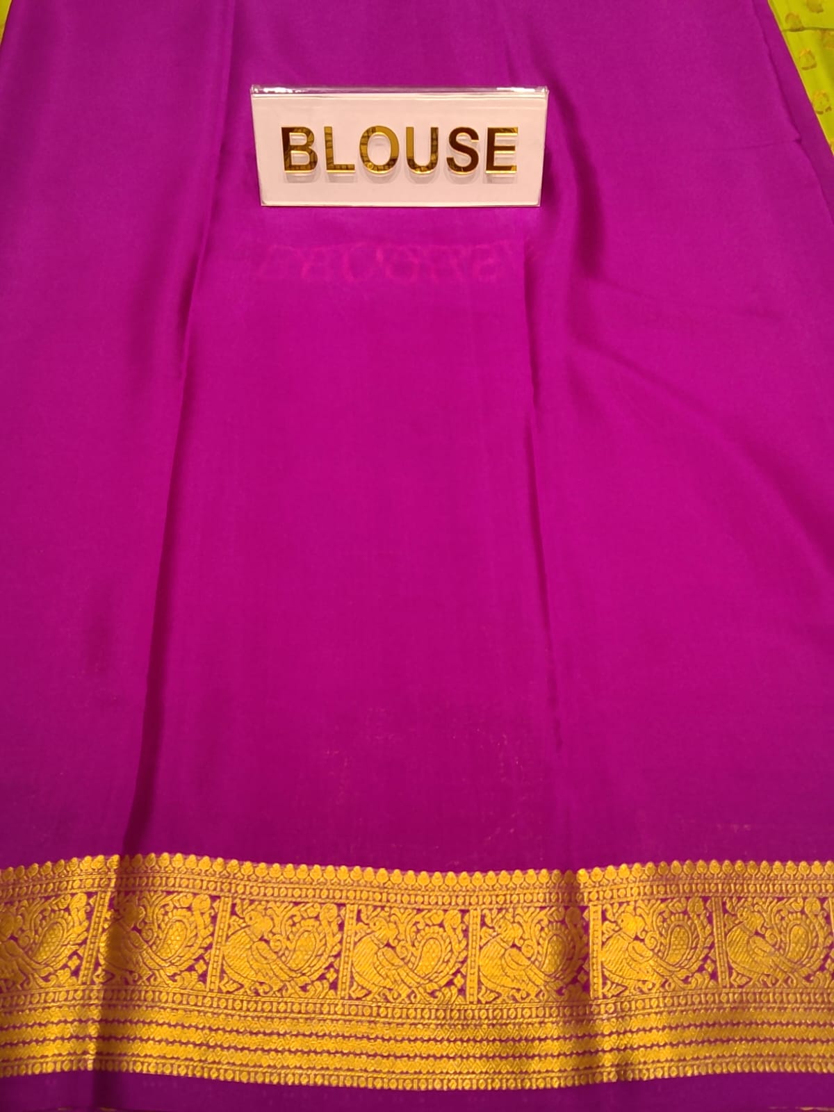 Pure Mysore Silk Saree.