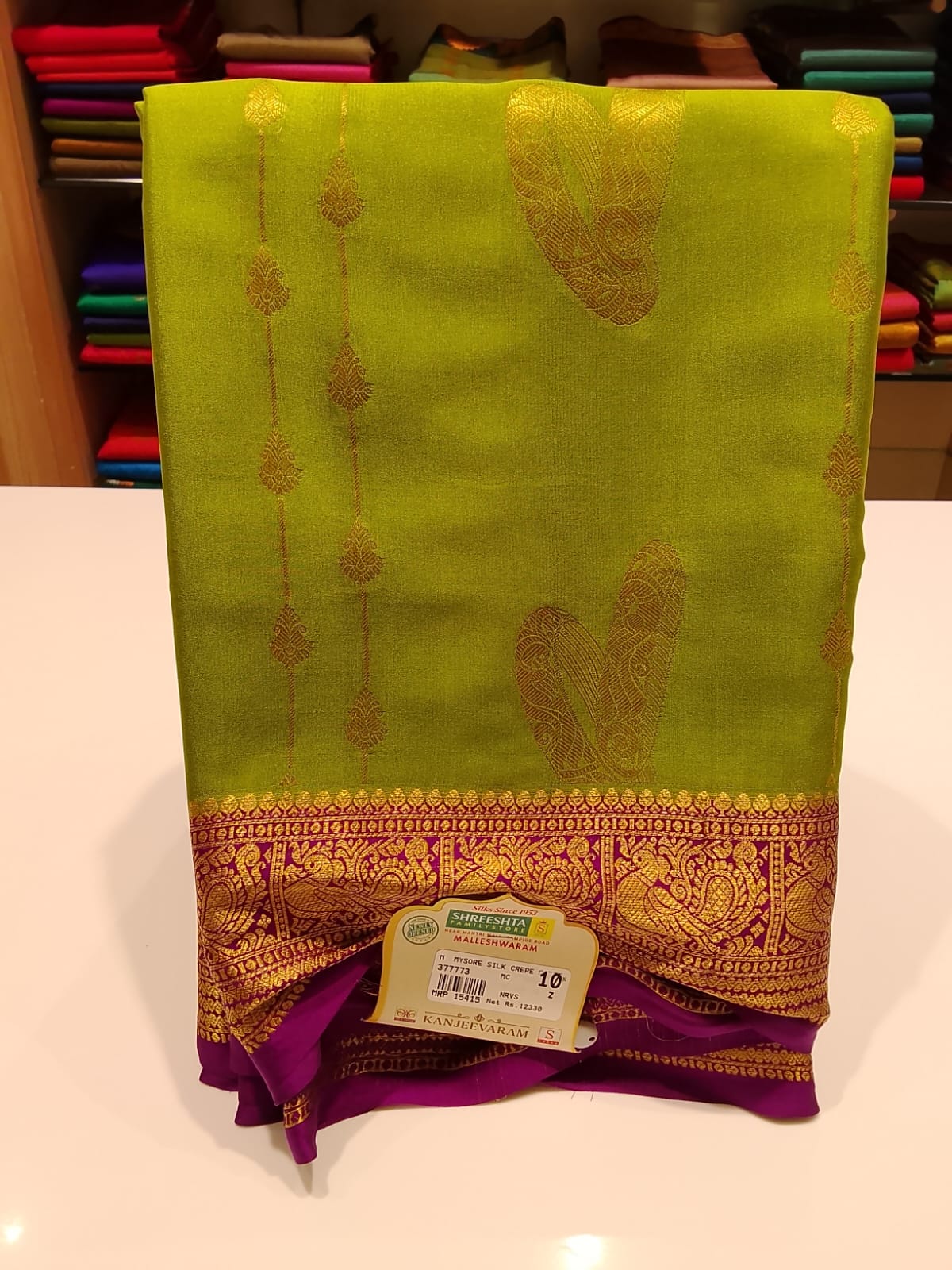 Pure Mysore Silk Saree.