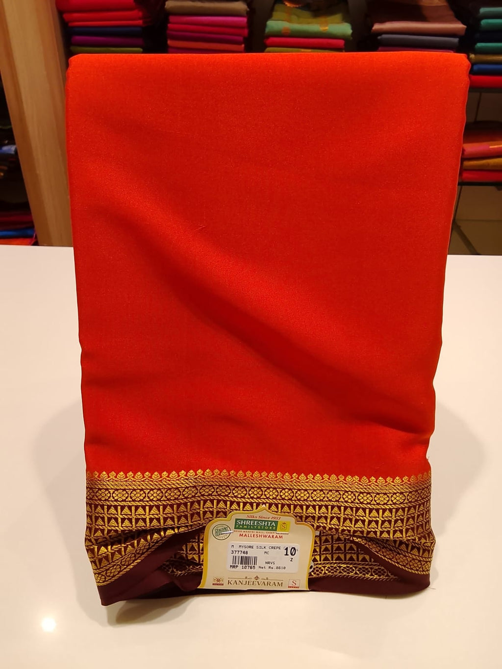 Pure Mysore Silk Saree.